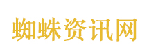女子悬崖秋千坠亡当日景区正直播
